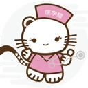 医学猫app