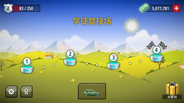 狂暴飞车截图3