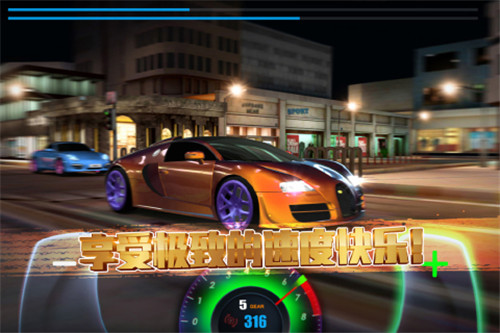 极速赛车俱乐部(GT Club)截图2