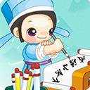 成语小秀才app最新版