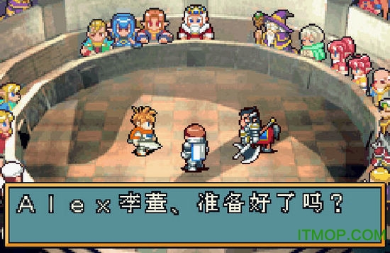 光明之魂2游戏截图3