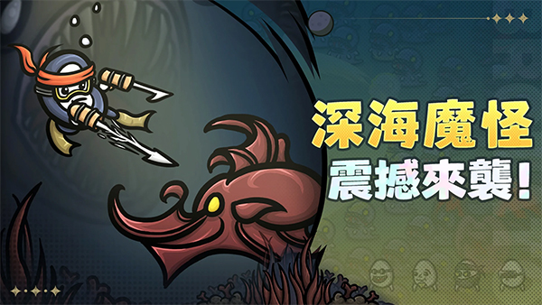 brotato截图2