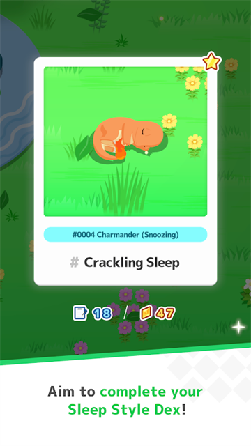 PokemonSleep截图1