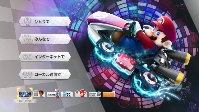 马里奥赛车8截图2