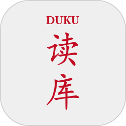 读库小说