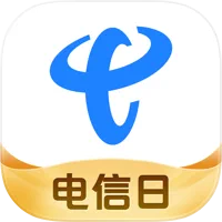 中国电信