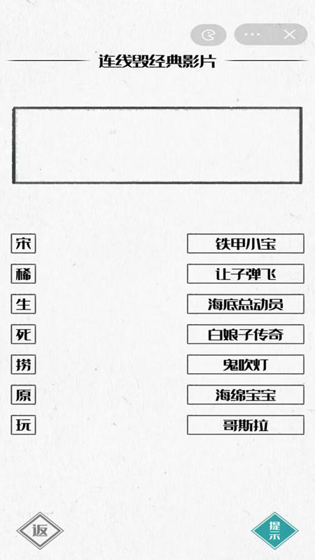 图文世界截图1