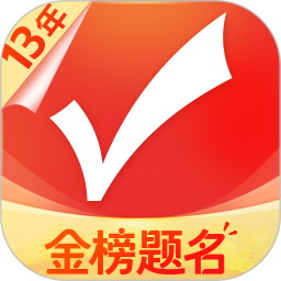 优志愿app