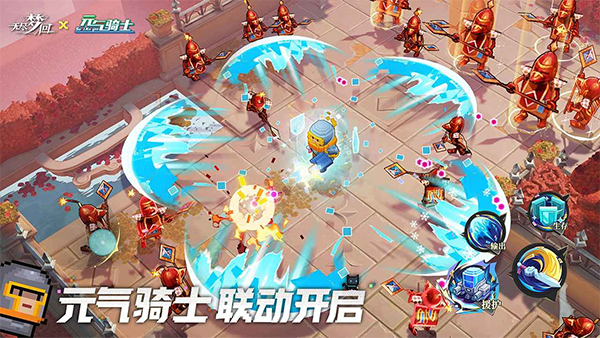 无尽梦回官服截图4