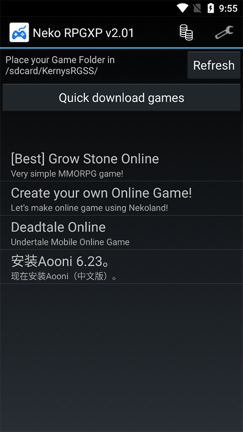 NekoRPGXP(Neko RPGXP Player)截图2