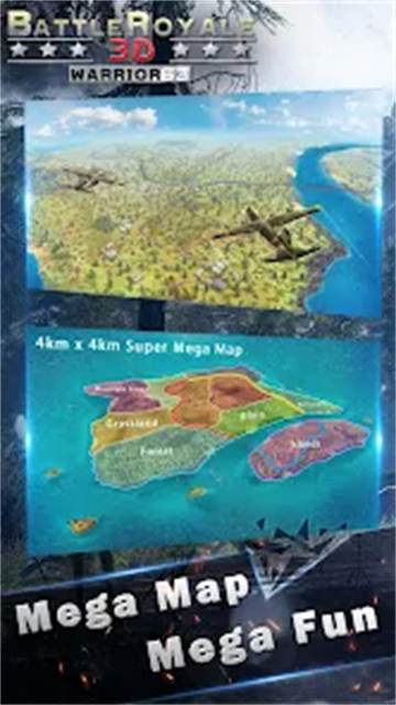 绝地王者勇士63截图2