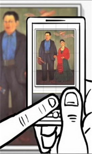 Google识图截图3