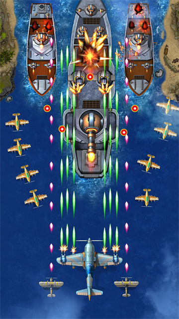 1941空袭截图1