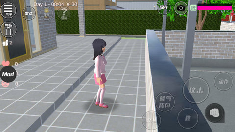 樱花盒子截图2