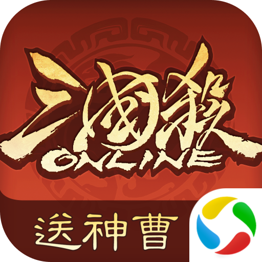 三国杀OL