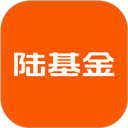 陆基金