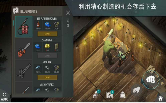 世界末日生存(Last Day on Earth)手机版截图3