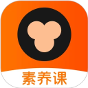 猿辅导素养课app