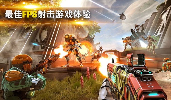 暗影之枪传奇截图3