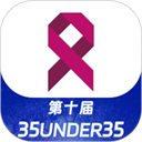 肿瘤医生app