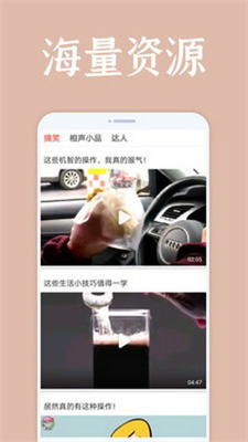 相关图片