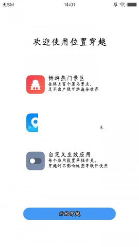 相关图片