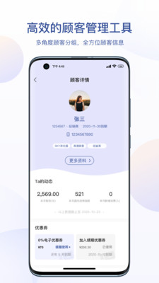 相关图片