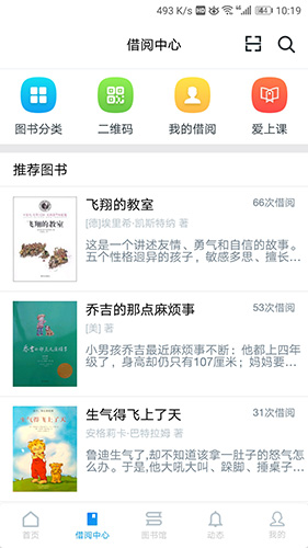 相关图片
