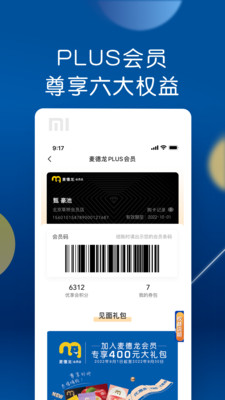 相关图片