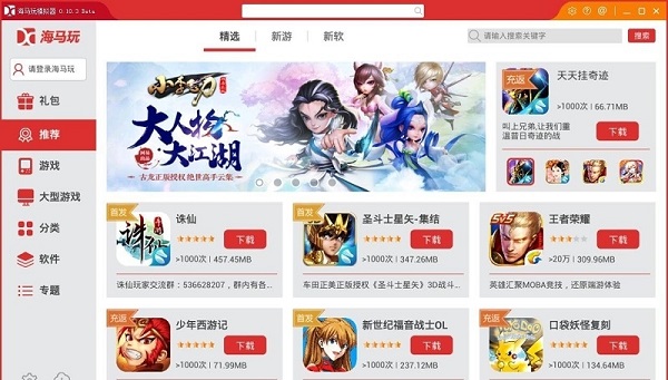 相关图片
