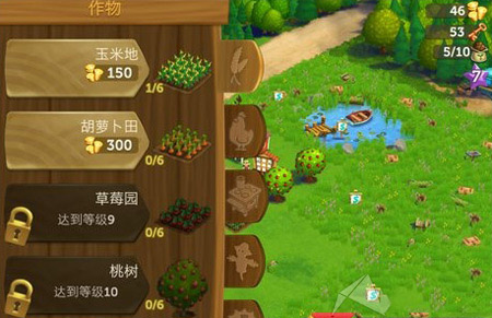 开心农场2乡村度假安卓版