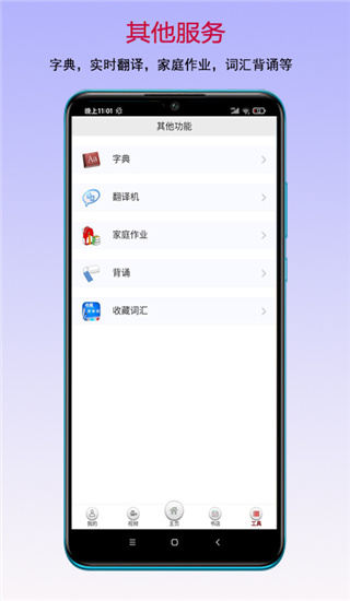 相关图片