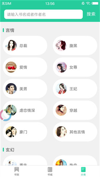 相关图片