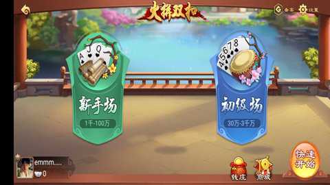 相关图片