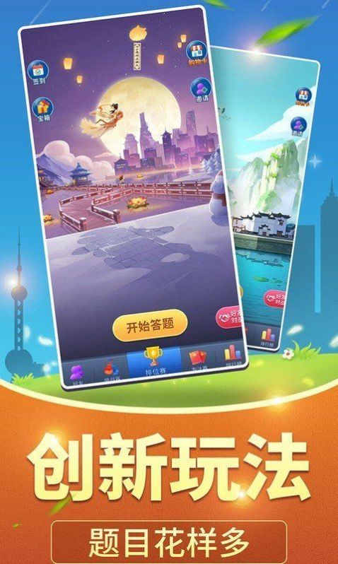 相关图片