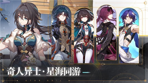 相关图片