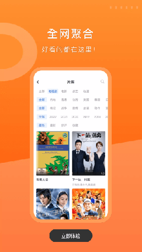 相关图片