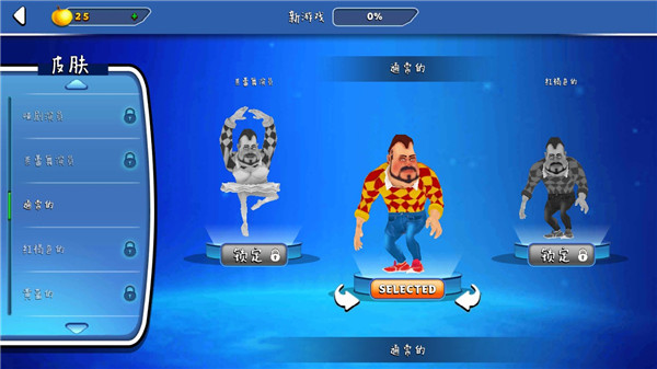 相关图片