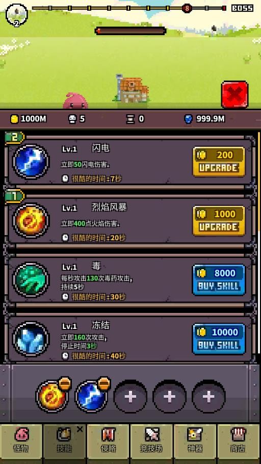 相关图片
