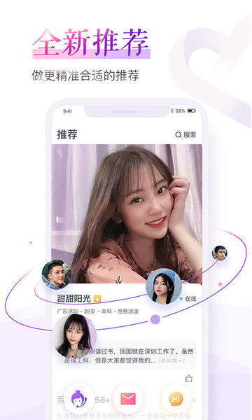 相关图片