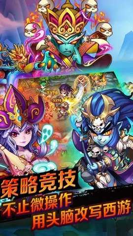 相关图片