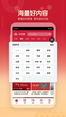 相关图片