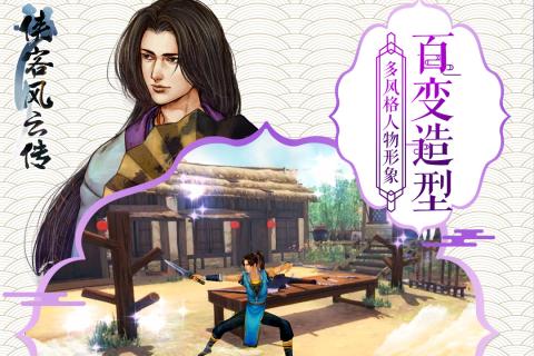 相关图片