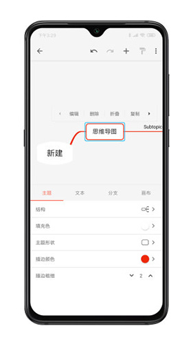 相关图片