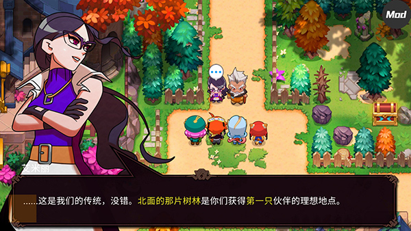 精灵世界灭绝图片20