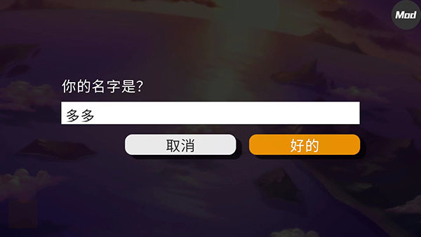 精灵世界灭绝图片6