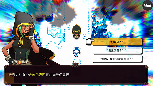 精灵世界灭绝图片21