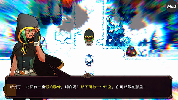 精灵世界灭绝图片22