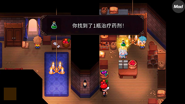 精灵世界灭绝图片16