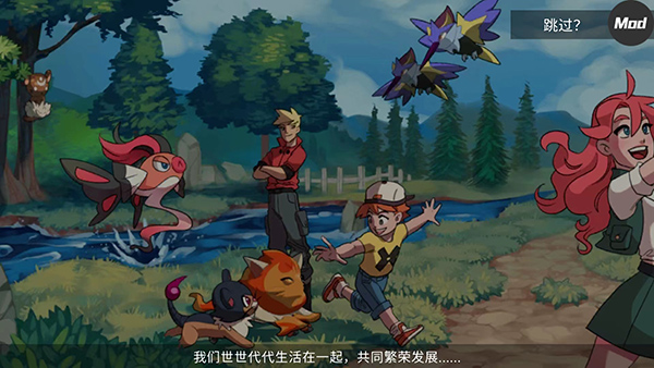 精灵世界灭绝图片4